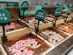 -亚马逊海鲜自助(梅溪湖步步高店)