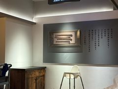 -黄山老妈·土菜(碧桂园店)