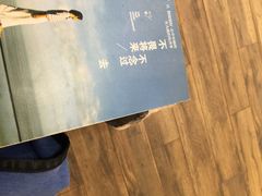 iphone_upload_pic-北方图书城(沈阳天地店)