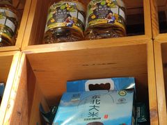 -饵块食光·云南有机手作饵块