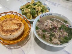 -清真喜兰老丁羊汤特色小吃