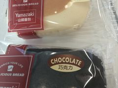 -山崎面包(静安久光店)