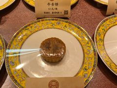 -富华斋饽饽铺·宫廷糕点·伴手礼(护国新天地店)