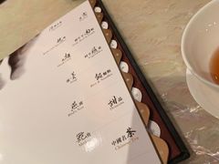 -8餐厅(新葡京酒店)