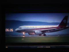 -中国科学技术馆影院