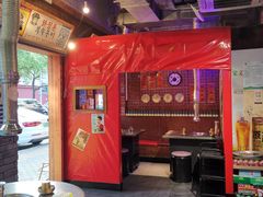 -釜山火炉·海鲜烤肉(紫藤路店)