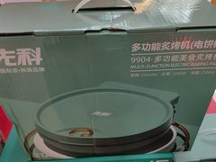 -浦发银行(长安南路支行)