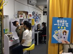 -汇美相馆(华强北店)