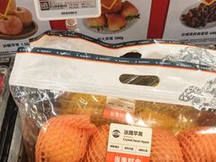 -ALDI奥乐齐超市(凯德虹口店)