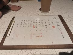 -食之六七·面(朝阳大悦城店)