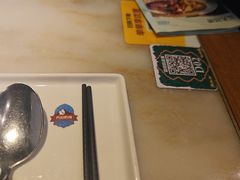 -天山传奇新疆菜(SKLP店)