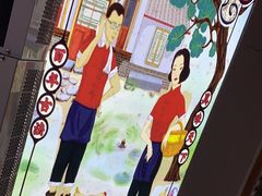 -古真记钵钵鸡(总店)