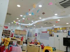 -全优加早教·托育(金沙御苑校区)