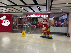 -快乐蜂(永光广场店)
