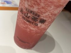 -火山屋台(新街口创始店)
