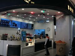 门面-KOI The(卓悦汇购物中心店)