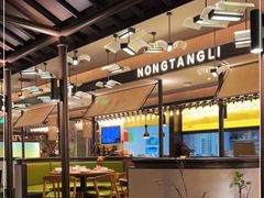 -弄堂里·寻味杭州(湖滨银泰in77C区店)