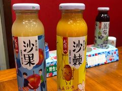 -宝泉铜锅(高新店)