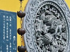 -山塘街