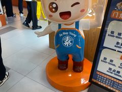 -素满香·全民食养自助(长宁龙之梦店)