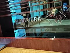 -西村日本料理(香格里拉饭店)