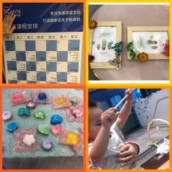 -安雅国际月子会所(拱北森宇富通店)