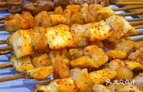 Beef Tendon and Pork Knuckle Mix