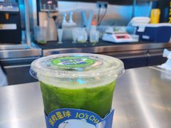 斑斓薄荷柠檬茶-茶救星球·蔬果茶(东城万达店)