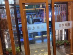-鸥迪足道(安庆店)