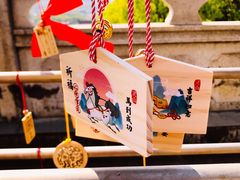-灵山胜境