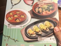 -萨莉亚意式餐厅(万嘉商业广场店)