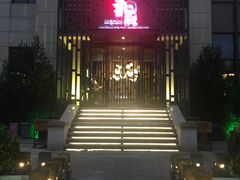 -和彩放题(渔阳店)