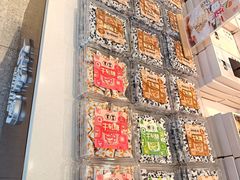 -百饼园(澳门路店)