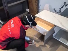 -浙大冰虫甲醛检测治理(闵行店)