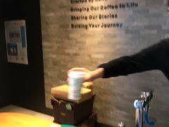 -星巴克(杭州嘉里中心4F店)