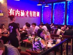 -南极·小龙虾·湘式拌饭(南街店)