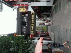 俏巴鱼-洁雅小南方俏巴鱼馆(汴河街店)