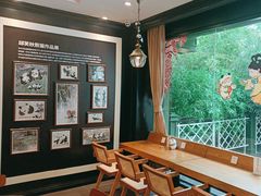 -轩客会(熊猫书店)