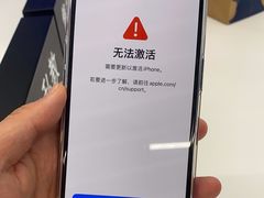 -Apple授权专营店(东城万达店)