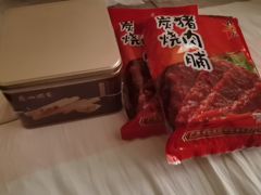 -了凡国风主题茶馆·咖啡(武侯祠锦里店)