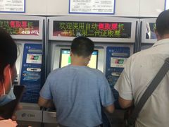 -西安北站(地铁站)