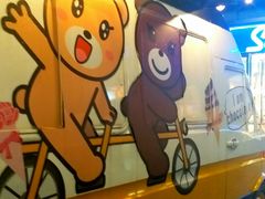 -江燕路万科里