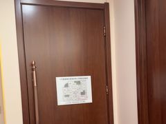 -鲁宴·鲁煨黄河生态大鲤鱼(月坛店)