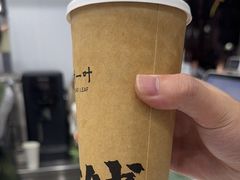-一树一叶·福建茶档(石鼓路店)