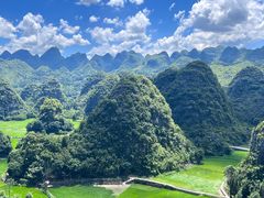 -万峰林风景区