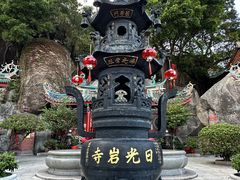 -鼓浪屿内厝澳码头(轮渡站)