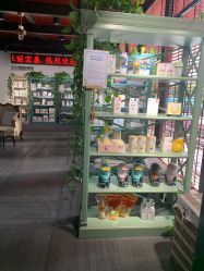 -保丽宝泰母婴护理院·月子中心·产康·中医(常州店)