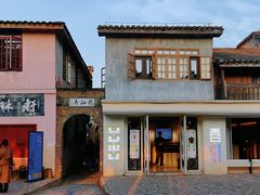 -景德镇陶阳里历史文化旅游区
