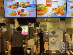 -麦当劳·得来速店(星沙大道店)