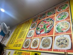 -牛小隆牛肉面馆(四牌楼店)